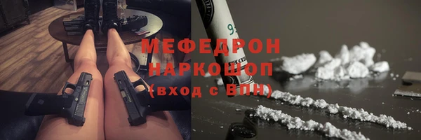 героин Богданович